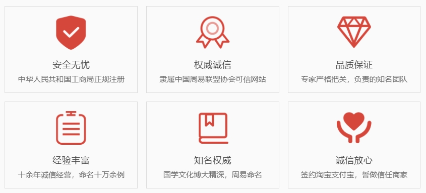 黔西南关于我们  第1张